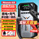 紐曼（Newsmy）【3C認證】F5汽車(chē)應急啟動(dòng)電源搭電寶充氣泵一體機車(chē)載電瓶摩托車(chē)強啟打氣泵戶(hù)外移動(dòng)電源打火神器