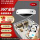 普聯(lián)（TP-LINK） 360度全景魚(yú)眼監控攝像頭 家用商鋪超市賓館高清 無(wú)線(xiàn)WiFi手機遠程網(wǎng)絡(luò )紅外監控器 TL-IPC55A【500萬(wàn)WiFi版】 標配（不含內存卡）