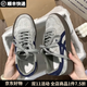 回力四季復古德訓鞋女2025秋冬新款厚底板鞋休閑百搭運動(dòng)鞋軟底阿甘鞋女 藍灰色（升級專(zhuān)柜品質(zhì)） 38