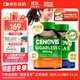 萃益維（CENOVIS）無(wú)糖橙子味維C500mg300粒咀嚼片+8種復合維B 200粒防脫提代謝瘦身