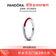 潘多拉（PANDORA）ME系列率性雙生戒指疊戴簡約情侶對戒生日禮物送女友 ME紅色雙環(huán)密鑲戒指 54mm