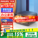 飛利浦（PHILIPS）725投影儀家用辦公 1080p全高清投影機 【原裝雙音響】 NeoPix 725