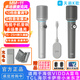 天籟K歌MM-5Dmax無(wú)線(xiàn)麥克風(fēng)雙話(huà)筒家用電視k歌話(huà)筒家庭ktv適用于海信vidda海爾tcl雷鳥(niǎo)東芝k歌話(huà)筒天籟k歌 至尊款MM-11充電盒高續航超心咪心HiFi音質(zhì)