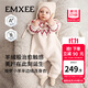嫚熙（EMXEE）新品嬰兒連體衣小羊半邊絨男女寶寶秋冬保暖外出爬服哈衣2025新款 費爾島-云朵白【肩開(kāi)】 100cm （2-3歲，建議體重12-14kg）