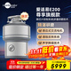 愛(ài)適易（InSinkErator）智能垃圾處理器 廚房廚余垃圾粉碎機原裝進(jìn)口E200