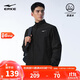 鴻星爾克防潑水夾克外套男秋季開(kāi)衫束口防風(fēng)騎行服跑步衫上衣
