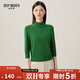 深呼吸DEEP BREATH女裝煙管領(lǐng)金屬扣羊毛蔥紗針織衫A301144 草木綠 M (3碼)