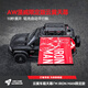 ARCANE WARRIOR漫威天幕帳篷汽車(chē)露營(yíng)AW側帳遮陽(yáng)防雨車(chē)載天幕硬殼鋁殼側邊帳篷 云翼車(chē)載天幕