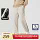 卡賓男裝LOGO刺繡運動(dòng)褲24秋衛褲舒適束腳褲 杏色15 50 