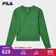 FILA 斐樂(lè )官方女子編織衫秋季新款時(shí)尚休閑簡(jiǎn)約麻花大V領(lǐng)毛衣 深林綠-DG M 165/84A