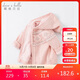 戴維貝拉【商場(chǎng)同款】女童外套童裝兒童開(kāi)衫嬰兒寶寶冬裝加絨毛衣