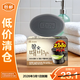 無(wú)瑾花韓國進(jìn)口堅碳竹炭香皂90g潔面皂沐浴皂吸附油污【臨期清倉】