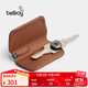 Bellroy澳洲 Key Cover 新款簡(jiǎn)約靈巧鑰匙扣皮革保護套 焦糖棕