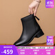 金利來(lái)（Goldlion）女鞋瘦瘦靴女秋冬顯瘦通勤短靴粗跟時(shí)裝靴 G608340041黑色37