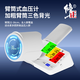 修正【醫院同款】電子血壓計血壓儀家用高血壓測量?jì)x高精準醫用 360°精準檢測三色語(yǔ)音款【送禮必備】