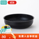 NITORI宜得利家居家用廚房IH煎鍋湯鍋可脫卸手柄TORERU3系列 IH深煎鍋26cm 黑色
