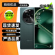 OPPO FindX6 X6Pro 超光影三主攝 哈蘇影像 驍龍/天璣旗艦芯 5G游戲拍照二手手機 飛泉綠【Find X6Pro】 16GB+512GB【贈3C認證快充】 99新