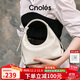 蔻一（Cnoles）水靈包包女士小眾設計高級感斜挎單肩腋下包2025最新款生日禮物