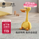 babycare復讀鴨毛絨玩具會(huì )說(shuō)話(huà)的鴨子哄娃神器公仔卡布利鴨生日兒童節禮物