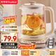 榮事達（Royalstar）養生壺 恒溫壺316L煮茶壺24h恒溫可預約燒水壺1.8L全自動(dòng)開(kāi)水壺電熱水壺花茶壺煮茶器YSH18L19C