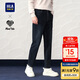 海瀾之家牛仔褲男新款亦心即為系列簡(jiǎn)約褲子男春秋HKNAW3W121A