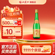 西鳳酒55度 高脖綠瓶 綠脖光瓶酒 鳳香型白酒 55度 500mL 1瓶 白酒