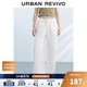UR2025秋季新款女裝簡(jiǎn)約日常純色百搭闊腿休閑長(cháng)褲UYY850218