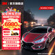 3M隱形車(chē)衣 車(chē)衣膜TPU材質(zhì) 新能源防剮蹭漆面保護膜高光隱形車(chē)衣高光轎車(chē)車(chē)膜車(chē)衣精英版 高光版【E享】