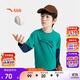 安踏兒童男女童針織長(cháng)袖衫2025秋舒適百搭純棉運動(dòng)長(cháng)TA72535401