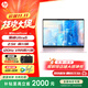 惠普（HP）星Book Pro14/Book14可選補貼2025新品AI高性能星輕薄酷睿Ultra筆記本電腦旗艦辦公筆記本電腦 Ultra5-125H 16G 1T 2.5K 粉 【標配】