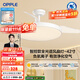 歐普（OPPLE）風(fēng)扇燈客廳餐廳臥室簡(jiǎn)約帶LED風(fēng)扇 高顯色隱形升級風(fēng)量吊扇燈 全光譜42寸白色68瓦智控