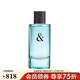 蒂芙尼（TIFFANY&Co） TIFFANY & LOVE系列男士香水 男香 禮物 送禮 90ml