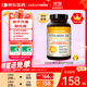 naturewise維生素D3陽(yáng)光瓶1000IU軟膠囊360粒 活性vd3孕期嬰幼兒童補鈣滴劑