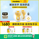 美德樂(lè )（Medela） 吸奶器電動(dòng)雙邊吸乳器便攜式無(wú)痛按摩絲韻翼智能版免手扶吸奶器