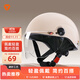 雅迪（yadea）頭盔3c認證新國標A類(lèi)摩登光芒Q50電動(dòng)車(chē)摩托車(chē)自行車(chē)助力車(chē)四季男女通用輕便式