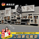 定制標識牌黨建文明城市景觀(guān)小品雕塑宣傳鄉村社會(huì )主義核心價(jià)值觀(guān) 【定制景觀(guān)小品雕塑】請咨詢(xún)客服
