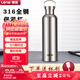萊諾保溫杯316不銹鋼內膽雙層保溫大容量男女通用車(chē)載戶(hù)外便攜水杯 【316全鋼保溫】1000ml