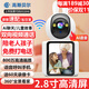高斯貝爾攝像頭家用雙向視頻通話(huà)監控室內老人可視電話(huà)監控器360度無(wú)死角手機遠程微信可對話(huà)帶屏幕看家王 【至尊版】雙向視頻+AI語(yǔ)音+一鍵通話(huà)+足64G
