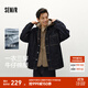 森馬（Semir）森馬棉服男冬季防潑水薄款一衣三穿兩件套oversize 原色牛仔98101 L