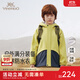英氏【商場(chǎng)同款】?jì)和馓浊锒型馓追浪写笸瘧?hù)外茄克 青雀黃 120 cm