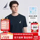 諾帝卡（NAUTICA）男裝夏季款全棉絲柔棉舒適透氣易打理圓領(lǐng)短袖T恤男TE3221 藏青4NV（232） M