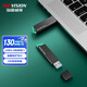 ?？低暎℉IKVISION）64GB USB3.2 U盤(pán) R33 工作指示燈 讀速130MB/s 高速移動(dòng)u盤(pán) 華為小米電腦商務(wù)辦公學(xué)習通用優(yōu)盤(pán)