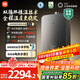 米家小米【雙循環(huán)零冷水P10】16升恒溫燃氣熱水器 一級靜音凈垢增壓水伺服天然氣國家補貼以舊換新MJ06