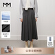 麥檬MM爆款百褶裙靜奢美學(xué)/四季百搭商場(chǎng)同款黑灰色半身裙春秋 深灰5FA141761 M