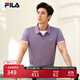 FILA 黃景瑜同款領(lǐng)航POLO|斐樂(lè )官方男裝短袖2025新款時(shí)尚休閑涼感上衣 環(huán)黛紫-PU L 175/96A/L