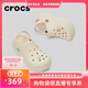 卡駱馳（CROCS）貝拉洞洞鞋沙灘鞋包頭女鞋厚底拖鞋|210062 冬日白 -11S(含智必星） 37 (230mm) 38