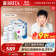 碧然德（BRITA） On Tap凈水器龍頭廚房自來(lái)水過(guò)濾器家用濾芯 on tap龍頭濾芯4枚裝