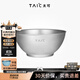 TAIC 太可鈦度純鈦雙層隔熱防燙飯碗鈦碗成人居家個(gè)性健康便攜鈦餐具 莫奈·皓月銀400ml
