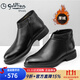 金利來(lái)（Goldlion）男鞋加絨男靴保暖棉鞋冬季頭層牛皮防滑高幫皮鞋商務(wù)正裝棉短靴子 黑色（長(cháng)毛絨） 39