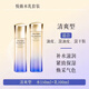 SHISEIDO FINE TOILETRY水乳悅薇套裝智感緊顏亮膚滋潤乳緊致情節送女友生日禮物 水乳【清爽型】